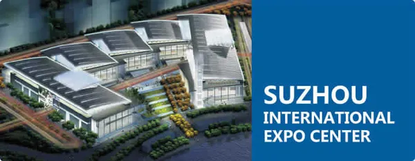 Hangzhou International Expo Center